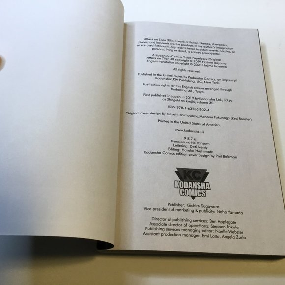 Attack on Titan #30 - Picture 7 of 7